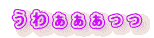 킟