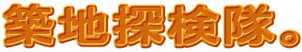 znTB