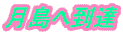 ֓B