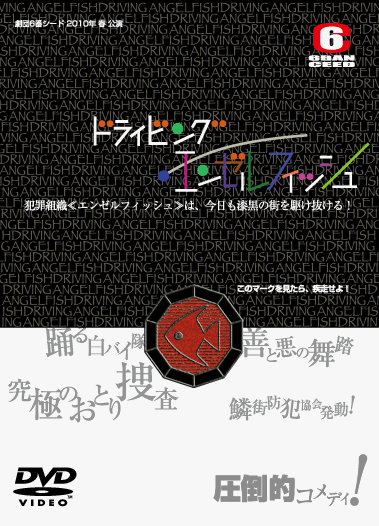 hCrO G[tBbV