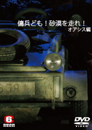bǂI𑖂I