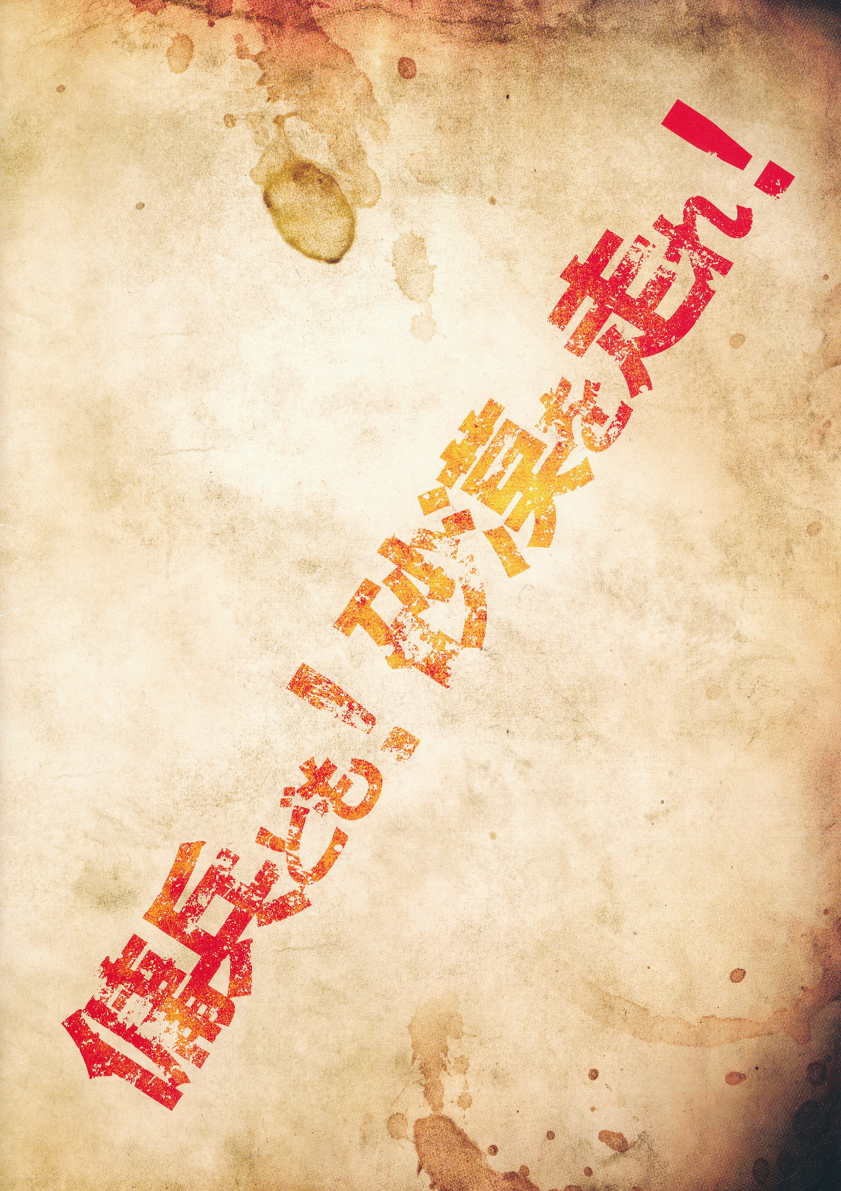 bǂI𑖂Iptbg